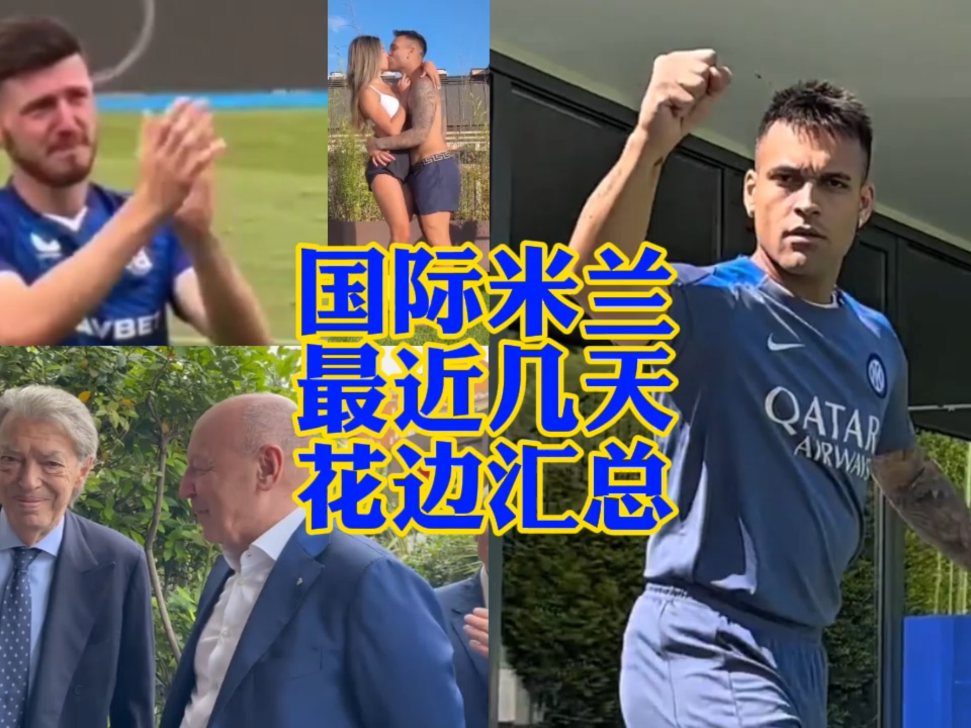 通过分享自