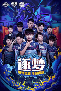 他不仅在社