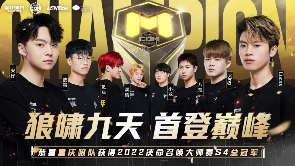 这类案例说