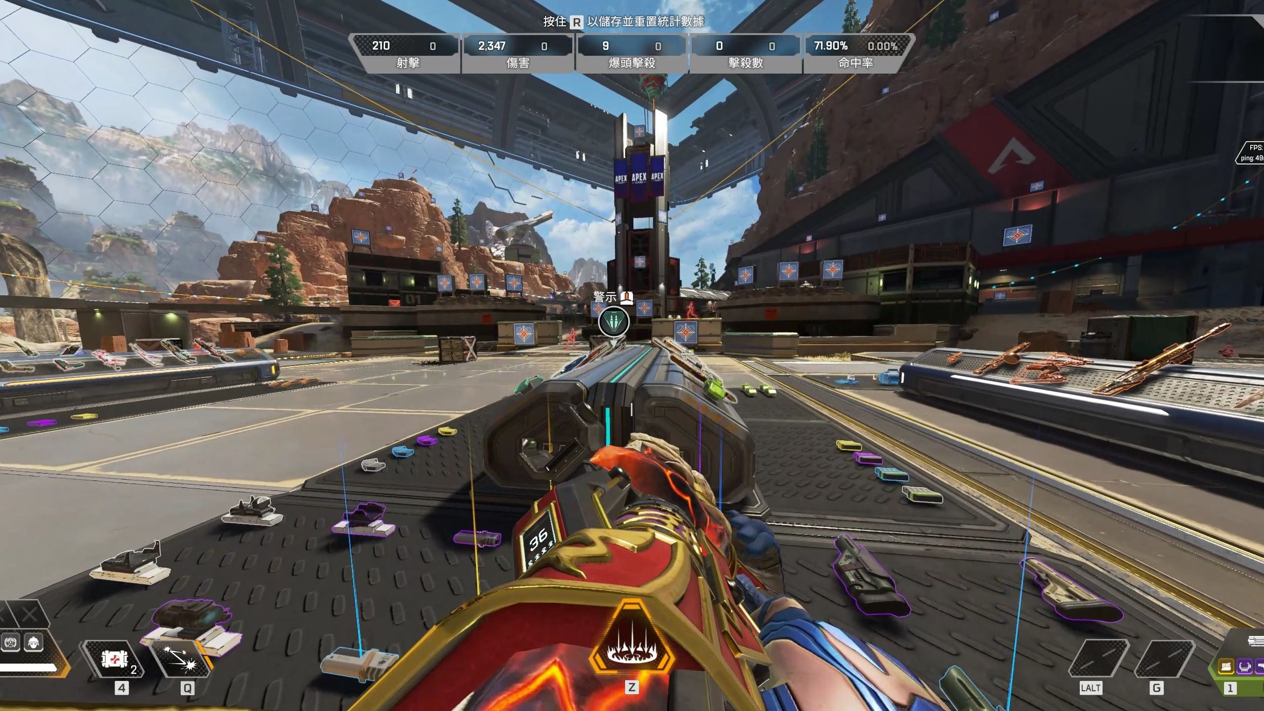 胜的一球 胜的一球