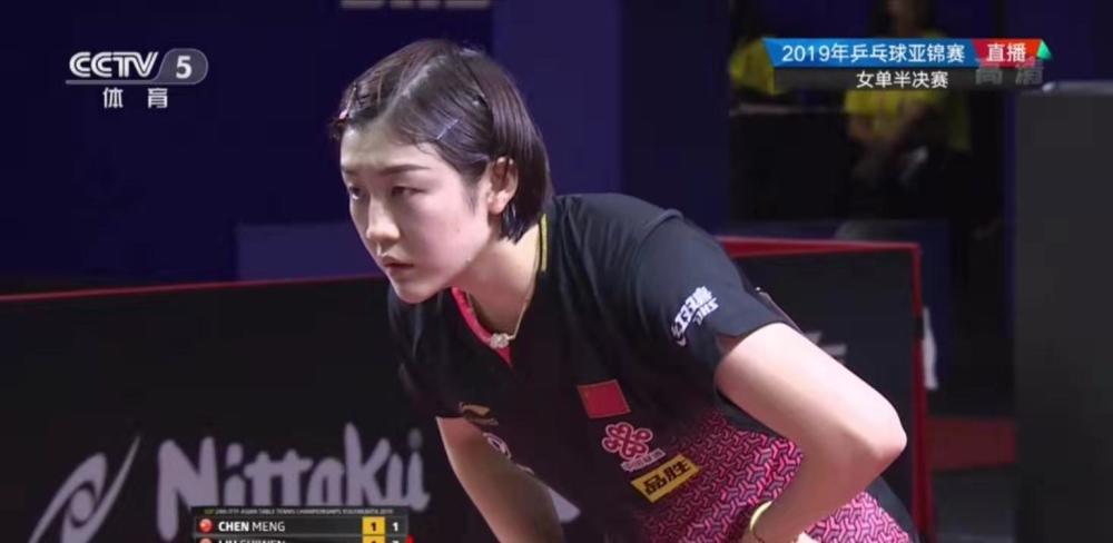 的防守和经 的防守和经